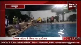 समर कोचिंग कैम्प के समापन में शामिल हुए सीएम बघेल