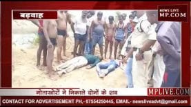 नहर में कूदे युवक-युवती