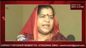 इमरती देवी का पत्र हुआ वायरल जिससे मच रहा बवाल