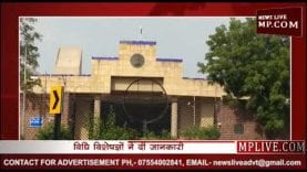 क्या जेल जाने के बाद खतरे में है आकाश विजयवर्गीय की विधायकी?