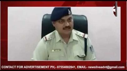 पत्नी के वीडियो वायरल करने की धमकी देकर पति को ब्लैकमेल कर रहा था डॉक्टर
