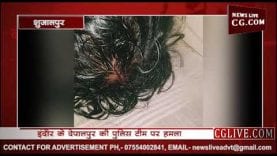 पुलिस को समझ लिया बच्चा चोर, कर दी जमकर पिटाई