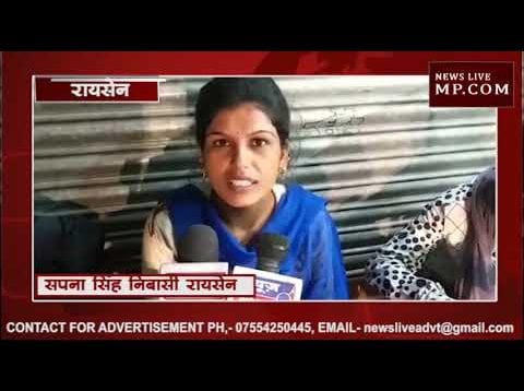 रायसेन में एक मात्र आधारकार्ड बनाने वाला सेंटर