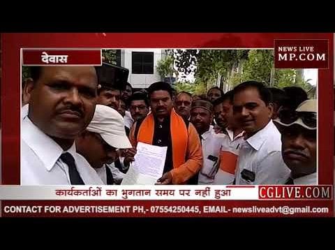 सेबी विवाद का जल्द से जल्द न्याय पूर्वक खत्म करने की मांग