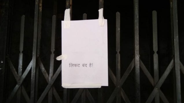 WhatsApp Image 2019-06-01 at 1.17.45 PM