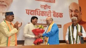 WhatsApp Image 2019-06-13 at 1.49.29 PM