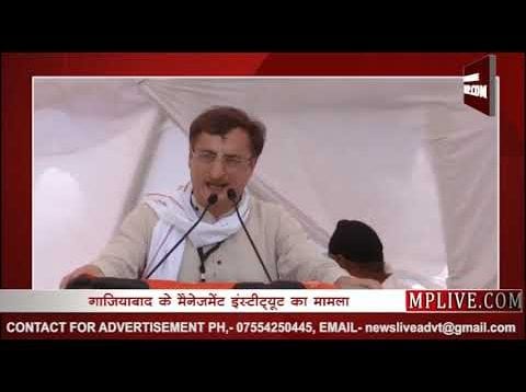 तन्खा ने दिलाई CM कमलनाथ के बेटे को राहत
