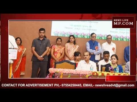 CM भूपेश बघेल की घोषणा : सभी जिलों में खुलेंगे सिकलसेल जांच केंद्र