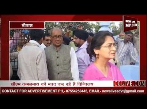 MP की राजनीति में दिग्गी राजा और उनकी पत्नी अमृता की सक्रियता के क्या हैं मायने