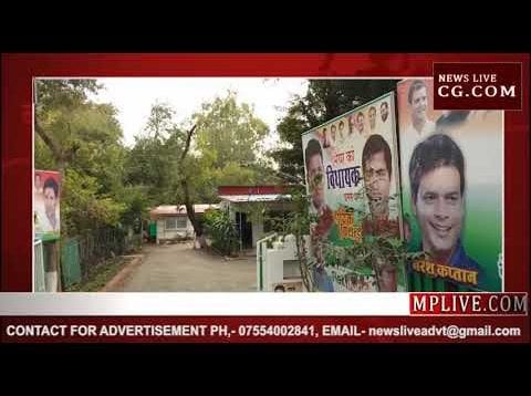 MP में मंत्रियों के बंगलों पर लग रही ट्रांसफर पोस्टिंग वालों की भीड़