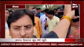 MP में आदिवासियों को रोका तो शिवराज हुए नाराज, पुलिस को सुनाई खरी-खोटी