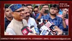 MP में पुलिस हिरासत में मौत पर बवाल, शिवराज ने खोला कमलनाथ के खिलाफ मोर्चा