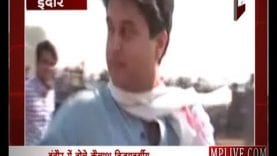 ज्योतिरादित्य सिंधिया MP में ढूंढ रहे काम?