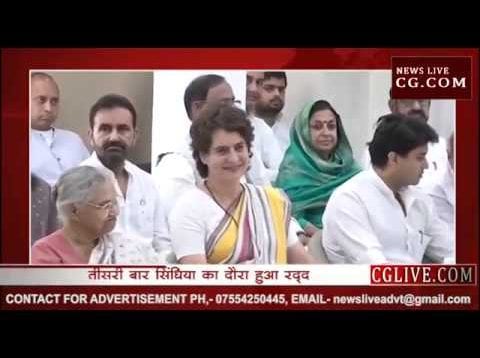 आखिर MP क्यों नहीं आ रहे महाराज? कौन रोक रहा है?