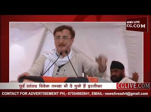 राहुल की बात पर MP कांग्रेस के प्रभारी दीपक बाबरिया ने दिया इस्तीफा