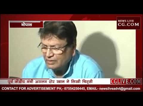 MP के नेता ने कहा राहुल की जगह मुझे बनाओ कांग्रेस का राष्ट्रीय अध्यक्ष