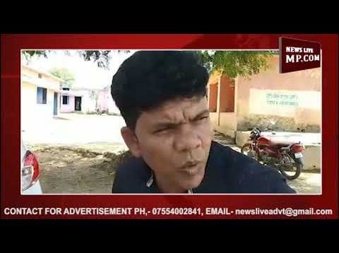 गरियाबंद में PHE विभाग की लापरवाही से जनता परेशान