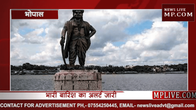 vlcsnap-2019-06-26-16h11m25s692