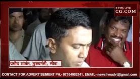 बड़ा झटका, कांग्रेस के 10 विधायक बीजेपी में शामिल