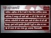 दोपहर 12 बजे की 10 बड़ी खबरें