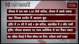 दोपहर 12 बजे की 10 बड़ी खबरें