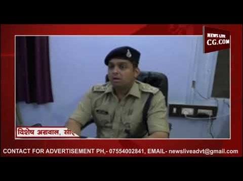 छिंदवाड़ा में 3 लाख के साथ 10 जुआरी गिरफ्तार 