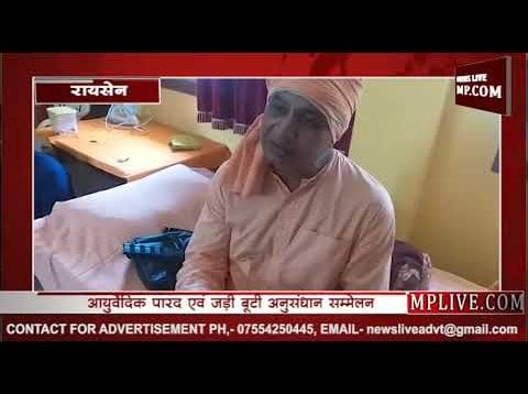 जहर है तो अमृत भी है पारा