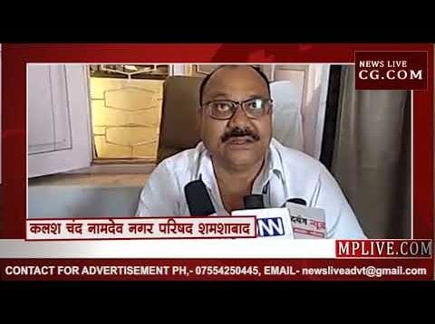 सी.एम.ओ की अनदेखी के कारण खुले आसमान में रहने को मजबूर हैं लोग