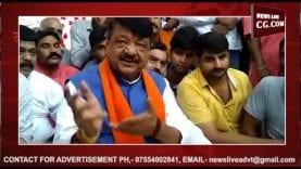 आकाश के मामले में खुलकर बोले कैलाश, बताया कच्चा खिलाड़ी