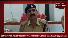 दमोह में नकली गहने गिरवी रख ठगी करने वाले नटवरलाल पकड़ाए