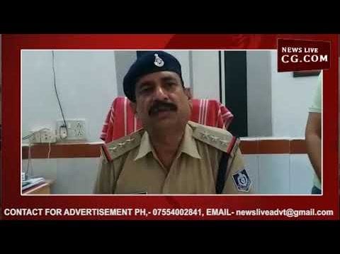 दमोह में नकली गहने गिरवी रख ठगी करने वाले नटवरलाल पकड़ाए