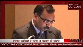 मोहम्मद सुलेमान को खराब व्यवहार का मिला इनाम