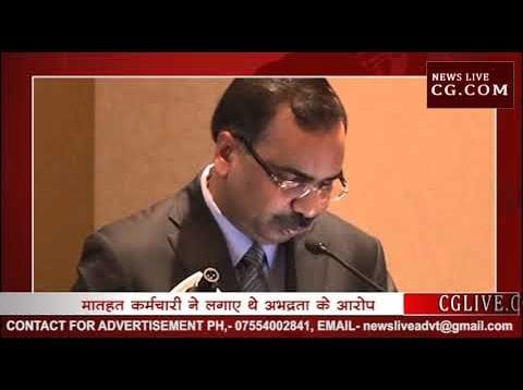 मोहम्मद सुलेमान को खराब व्यवहार का मिला इनाम