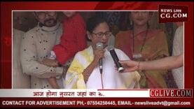 आज होगा नुसरत जहां का ग्रैंड रिसेप्शन