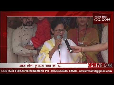 आज होगा नुसरत जहां का ग्रैंड रिसेप्शन