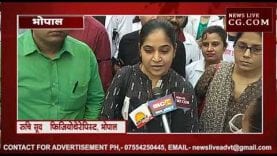 दर्द का इलाज करने वालों का दर्द नहीं हो रहा दूर, सड़क पर उतरे फिजियोथेरेपिस्ट