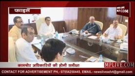 अब मोदी और योगी की राह पर चले कमलनाथ?