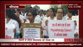 फिजियोथेरेपिस्ट के समर्थन में दि​ग्गी राजा, सीएम को लिखा पत्र