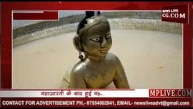 सेंधवा के सत्यनारायण मंदिर में हुआ पाटोत्सव