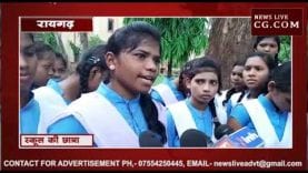 बच्चों के भविष्य से हो रहा खिलवाड़,अगर मांग पूरी नहीं तो स्कूल में लगेगा ताला