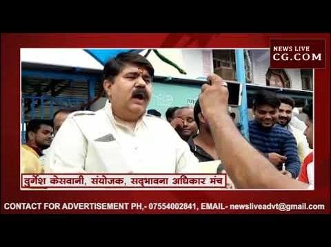 दीनदयाल रसोई बंद करने का हुआ विरोध