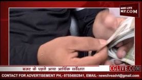 बदतर स्थिति में जी रहे मध्यप्रदेश के लोग, सरकार के आर्थिक सर्वेक्षण में खुलासा