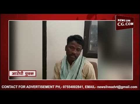 विधानसभा की सुरक्षा में सेंध लगाने वाले युवक का बड़ा खुलासा