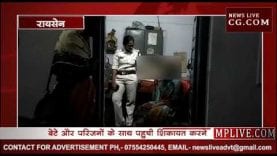 जल्लाद पति की करतूत, पत्नी को चुभोई सुईयां