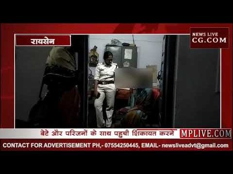 जल्लाद पति की करतूत, पत्नी को चुभोई सुईयां