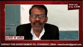 साथियों सहित जीतू यादव का सरेंडर, पुलिस पर आरोप जान का खतरा