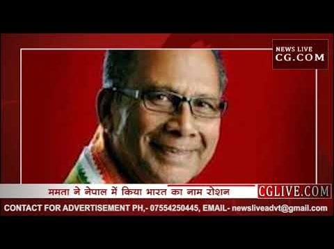 गृहमंत्री ताम्रध्वज साहू ने बॉक्सर ममता को किया सम्मानित
