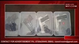 सेंधवा में अवैध हथियारों के साथ 3 युवक गिरफ्तार