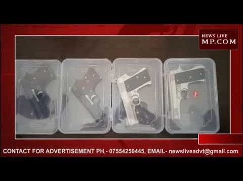 सेंधवा में अवैध हथियारों के साथ 3 युवक गिरफ्तार