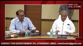 बघेल सरकार का बड़ा फैसला, जन्म के साथ मिलेगा जाति प्रमाण पत्र